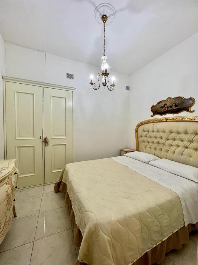 Апартаменти Antonietta House Неаполь Екстер'єр фото